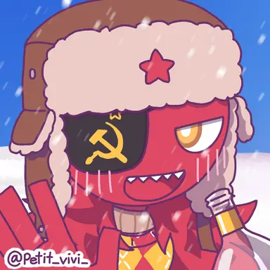 Profile image of ソ連