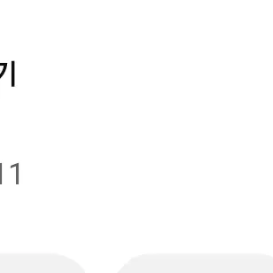 ggdhhTtd760의 변태남