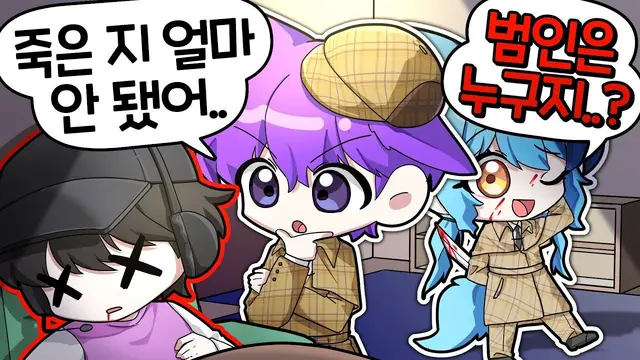 Profile image of 현이머