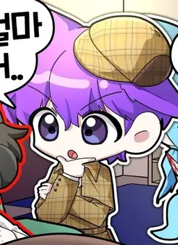 Profile image of 현이머