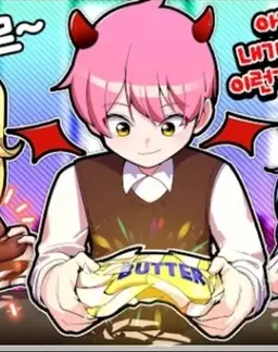 Profile image of 집사