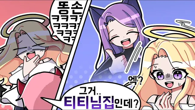 Profile image of 푸딩