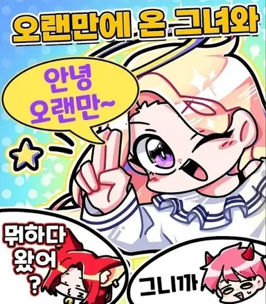 Profile image of 푸딩
