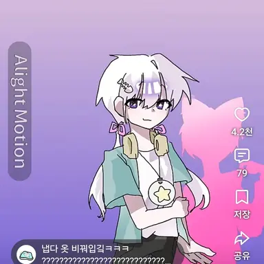 Profile image of 멜로우