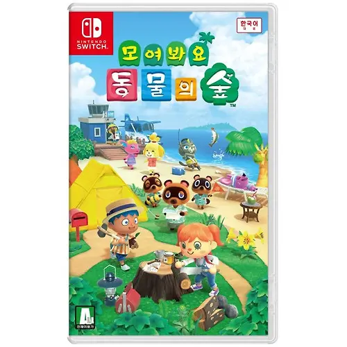 MeltyCrib6699의 모여봐요 동물의 숲