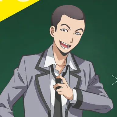 Profile image of Taiga Okajima