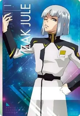 Profile image of イザーク