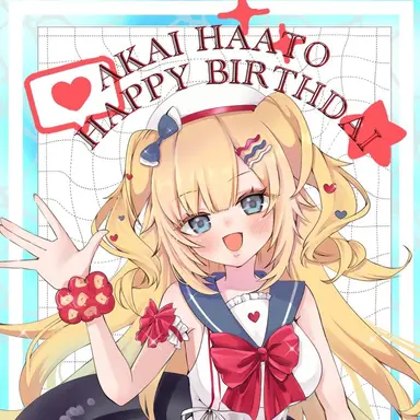 Profile image of 赤井はあと