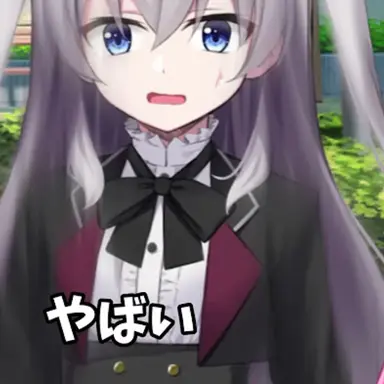 Profile image of 真夏