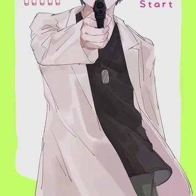 Profile image of 花家大我