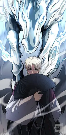 Profile image of 午