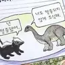 Profile image of ㄴ