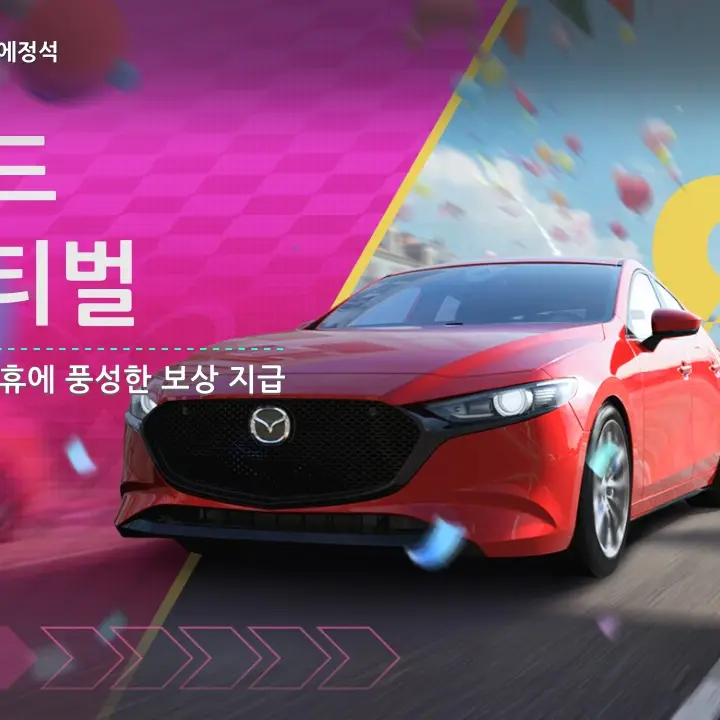 ArdentDodo8696의 걱걱걱걱