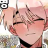 Profile image of 취무등