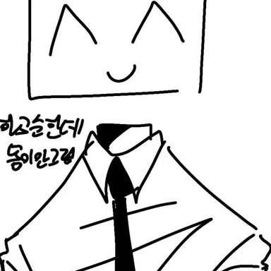 Profile image of 스크린