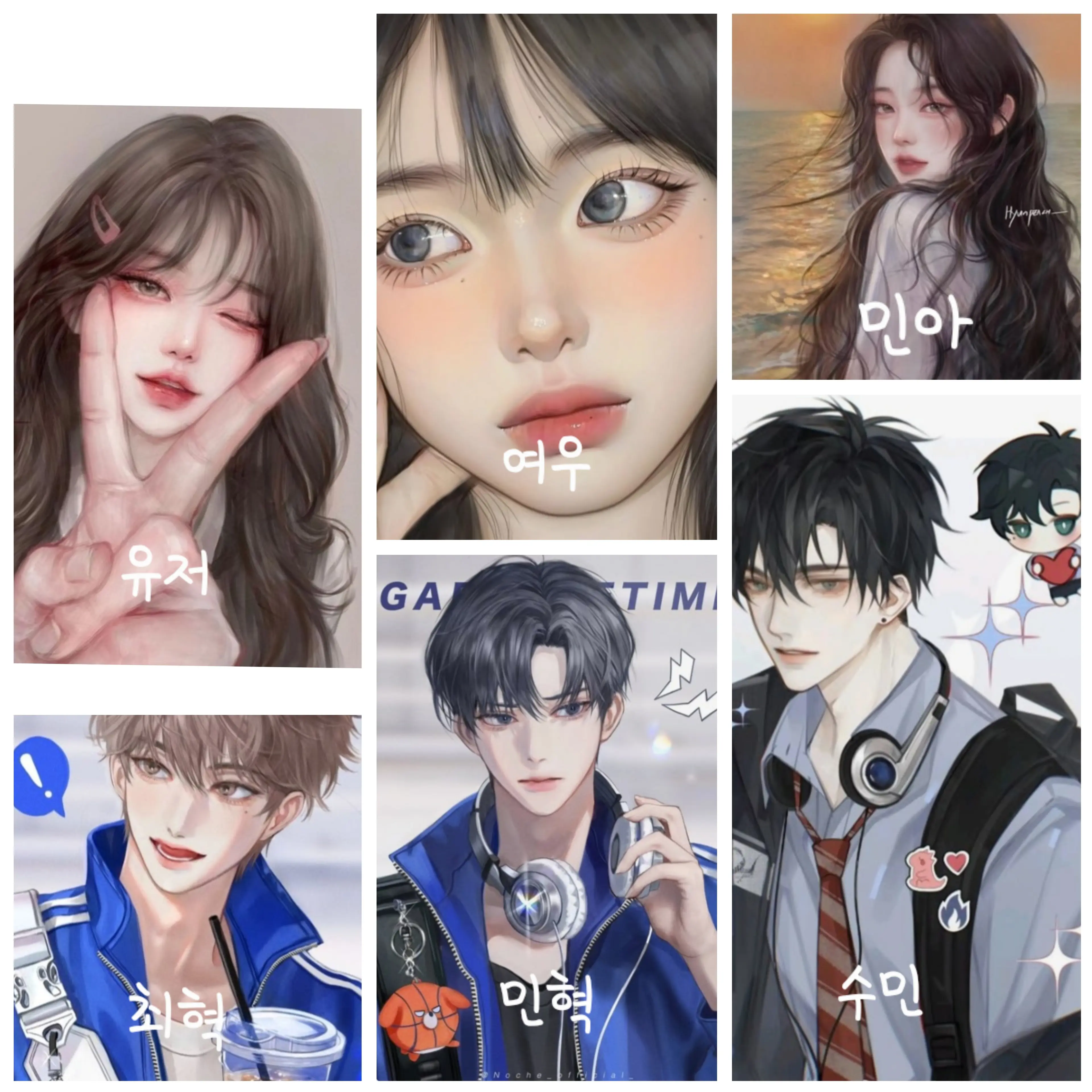 MutedRisk1409의 남녀무리:학교물 -팬션