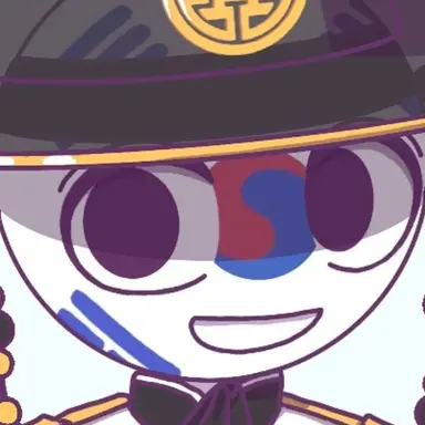Profile image of 대한제국