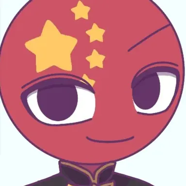Profile image of 중국