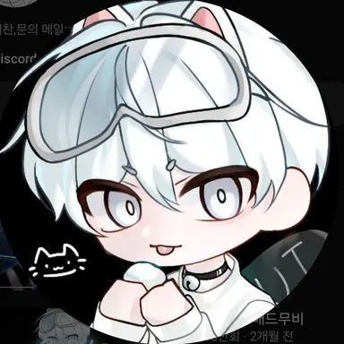 Profile image of 백시루