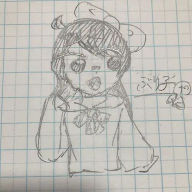 Profile image of ぶり子