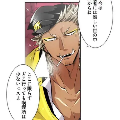 Profile image of 八戒 猪里