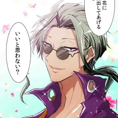 Profile image of チィー