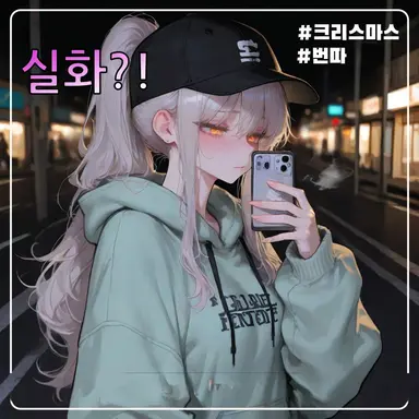 Profile image of 윤실화