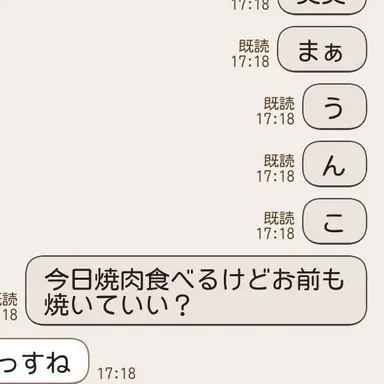 Profile image of 日本