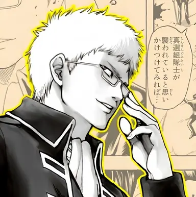 Profile image of 伊東鴨太郎