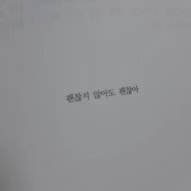 Profile image of 김애리