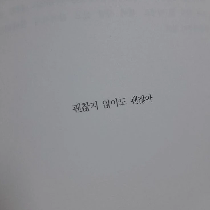 김애리