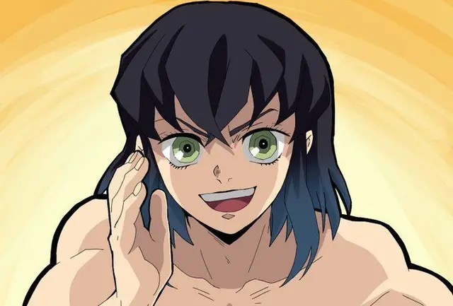 Profile image of Inosuke Hashibira