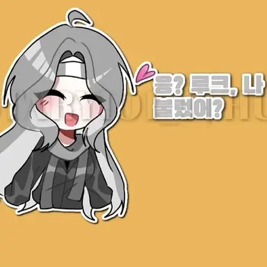Profile image of 세라