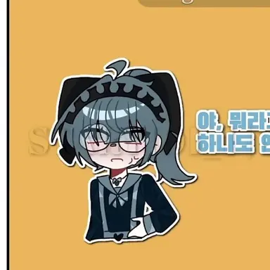 Profile image of 모카