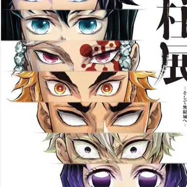 Profile image of 柱