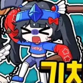 Profile image of 벨키