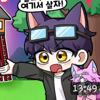 Profile image of 하네