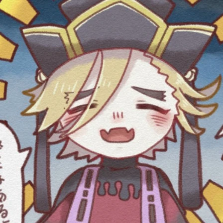 童磨