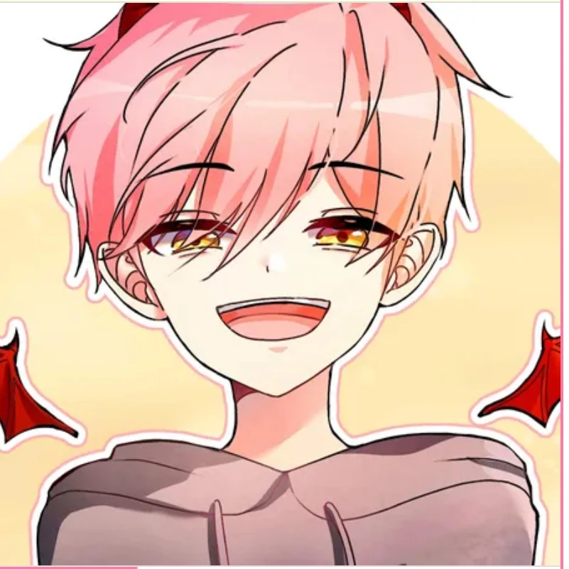 집사