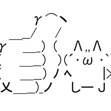 Profile image of オルガマリー