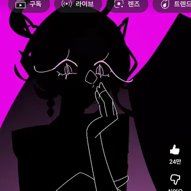 Profile image of 이슈