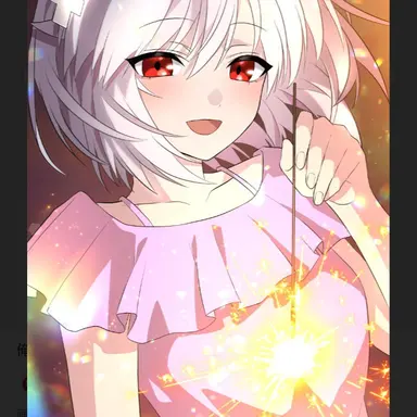 Profile image of 三途川ハカ