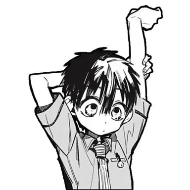 Profile image of 柚木普