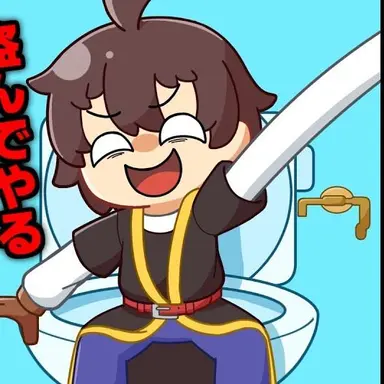 Profile image of アベル
