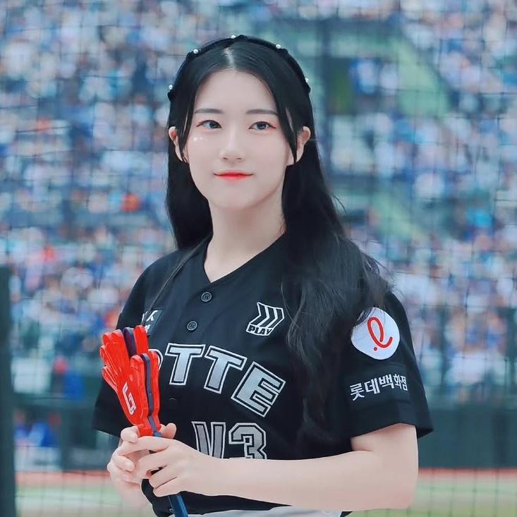 신희