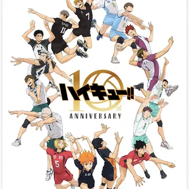 Profile image of ハイキューキャラ