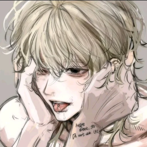 카테무 카이