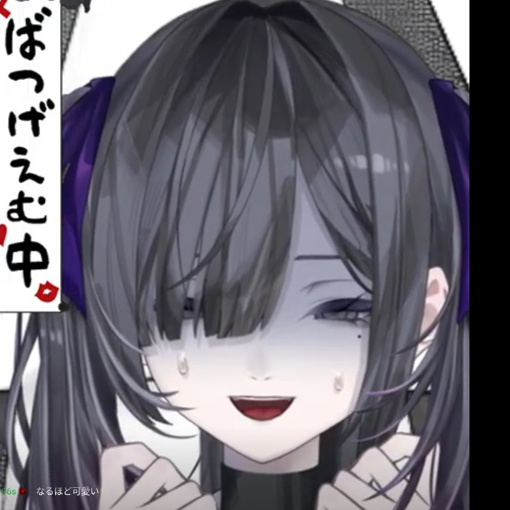こなた君と兄妹～！👻 - zeta