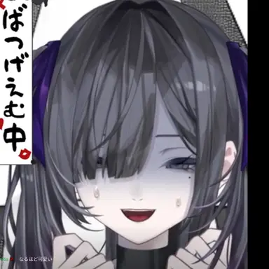 Profile image of アソビ