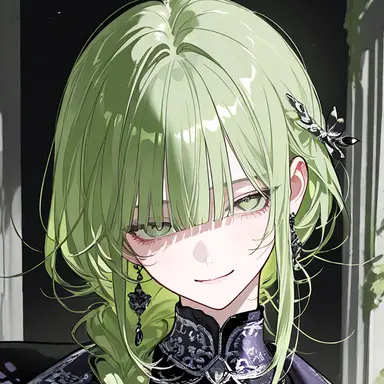 Profile image of 에멜